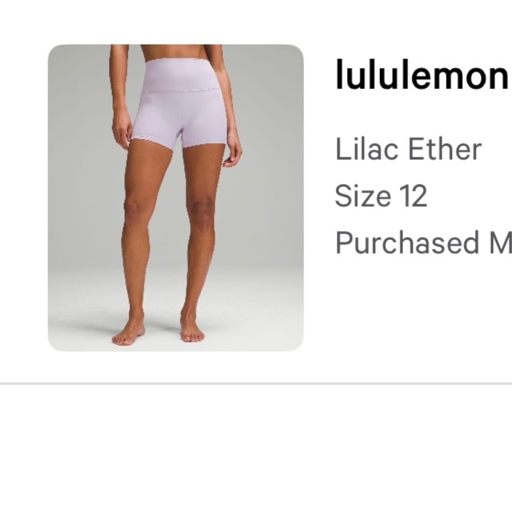 🍋Lululemon Align HR short 4”